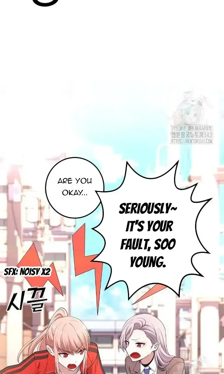 Webtoon Character Na Kang Lim Chapter 171 Page 26