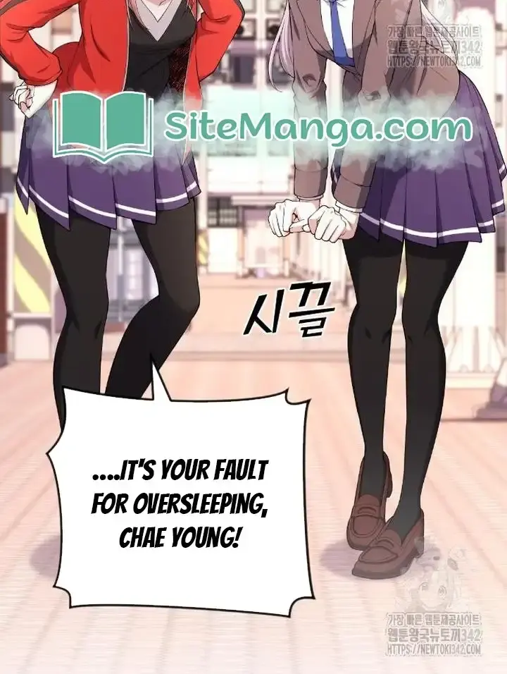 Webtoon Character Na Kang Lim Chapter 171 Page 27