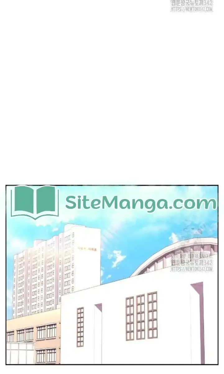 Webtoon Character Na Kang Lim Chapter 171 Page 33