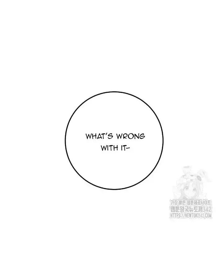 Webtoon Character Na Kang Lim Chapter 171 Page 45