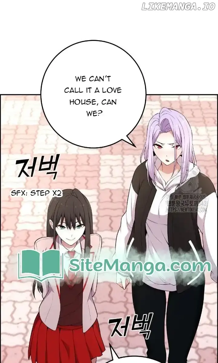 Webtoon Character Na Kang Lim Chapter 171 Page 46
