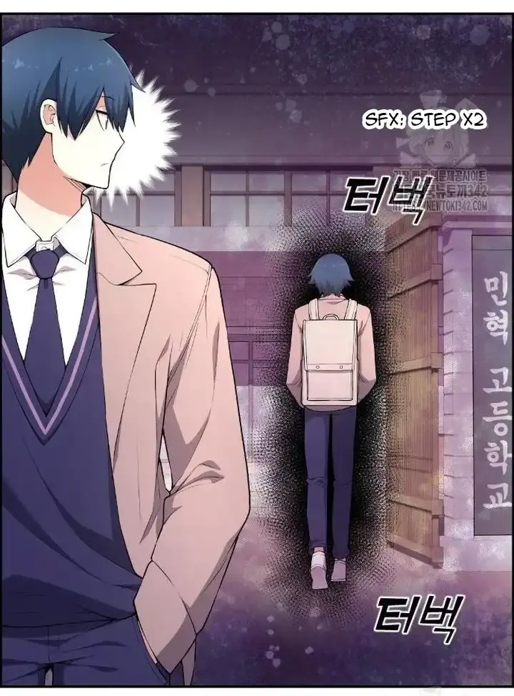 Webtoon Character Na Kang Lim Chapter 171 Page 66