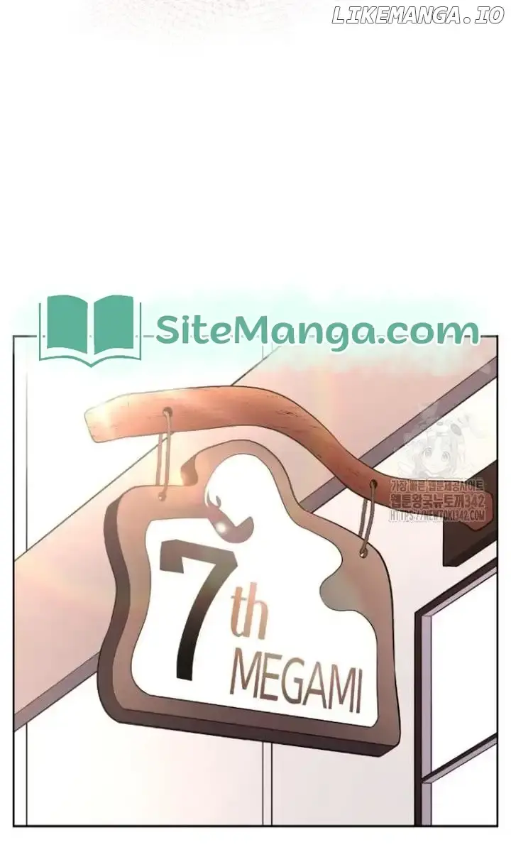 Webtoon Character Na Kang Lim Chapter 171 Page 72