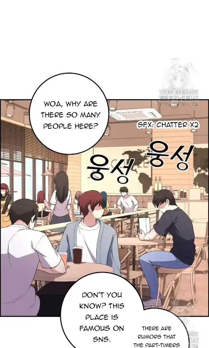 Webtoon Character Na Kang Lim Chapter 171 Page 73