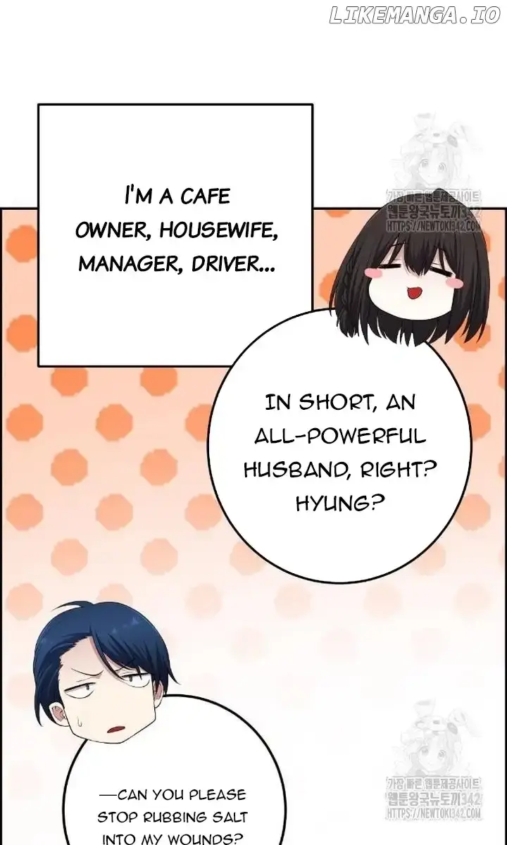 Webtoon Character Na Kang Lim Chapter 171 Page 84