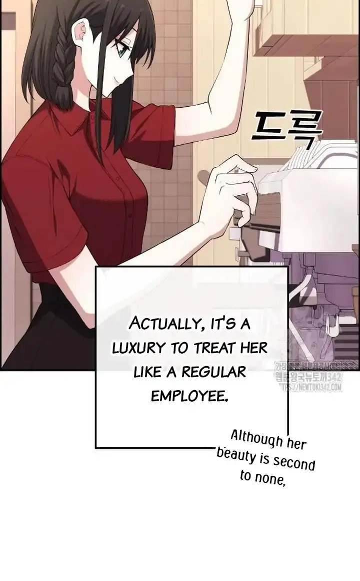 Webtoon Character Na Kang Lim Chapter 171 Page 89