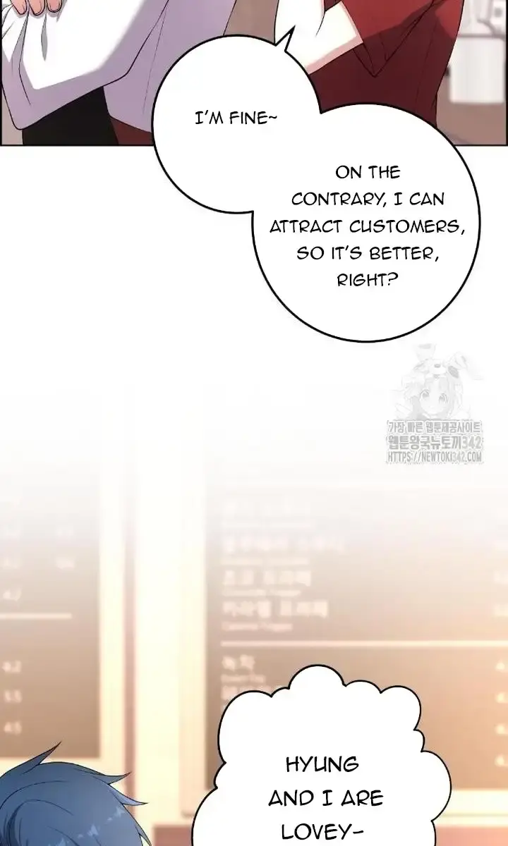 Webtoon Character Na Kang Lim Chapter 171 Page 97