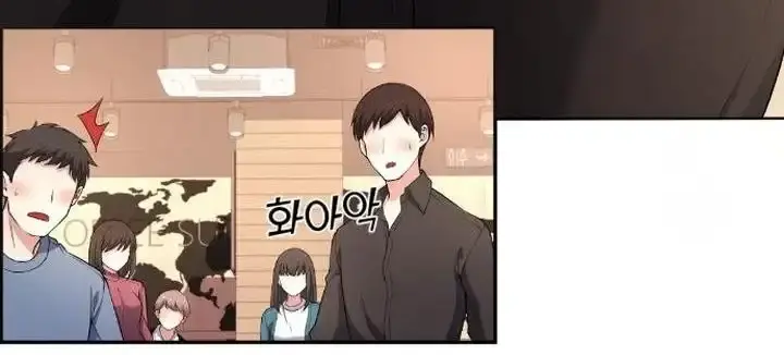 Webtoon Character Na Kang Lim Chapter 171 Page 99