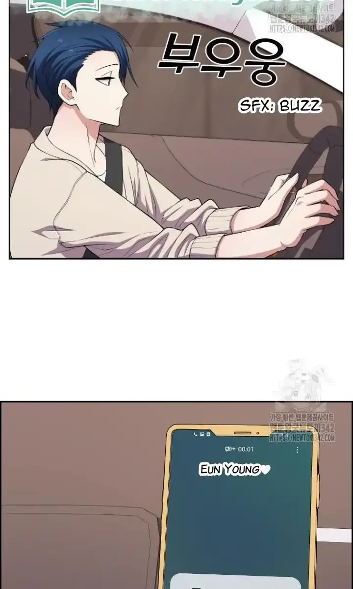 Webtoon Character Na Kang Lim Chapter 171 Page 101