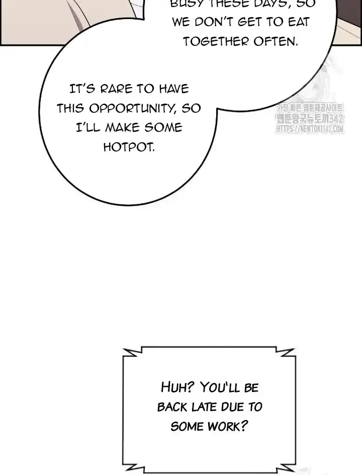 Webtoon Character Na Kang Lim Chapter 171 Page 104