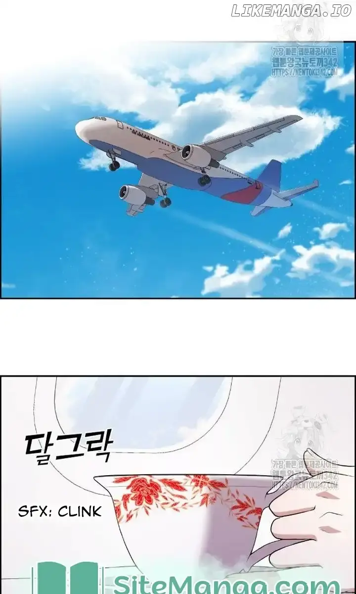 Webtoon Character Na Kang Lim Chapter 171 Page 105