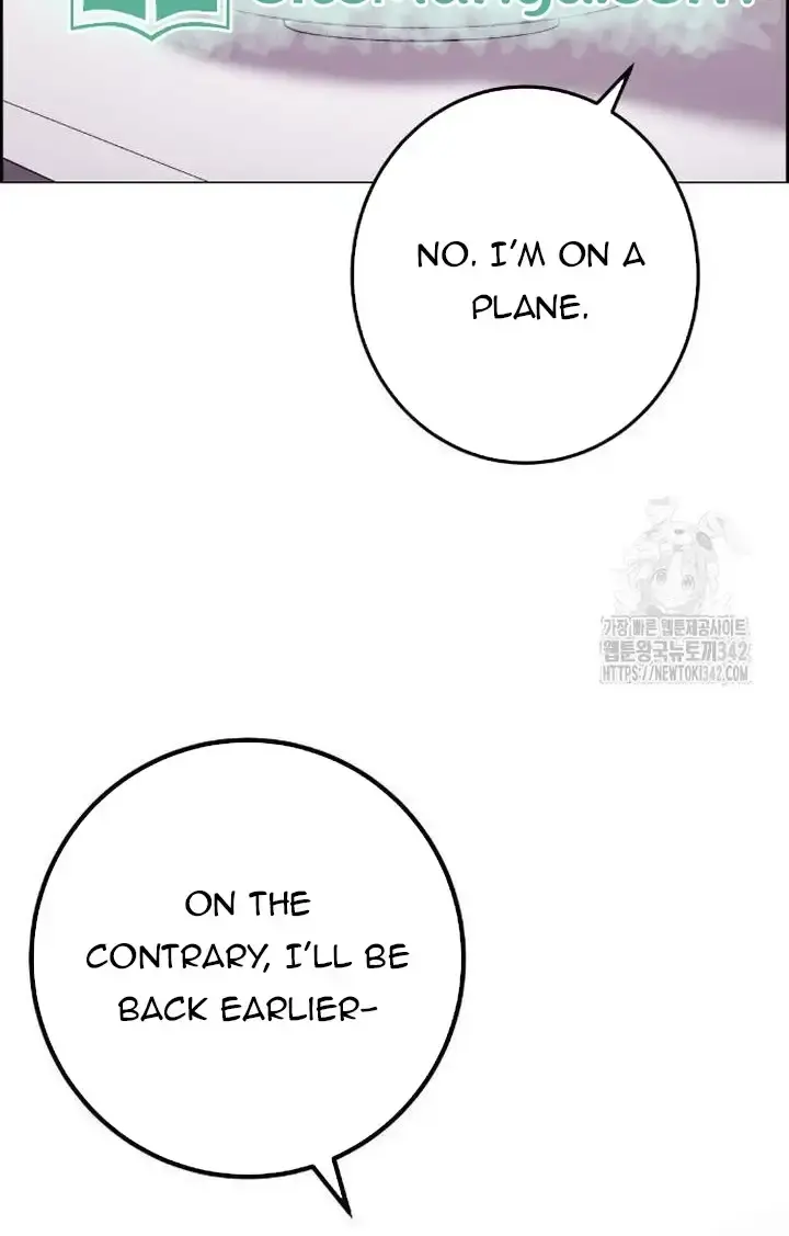 Webtoon Character Na Kang Lim Chapter 171 Page 106