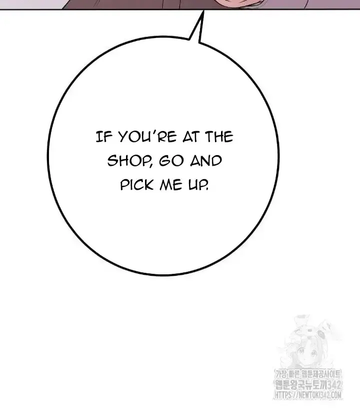 Webtoon Character Na Kang Lim Chapter 171 Page 108