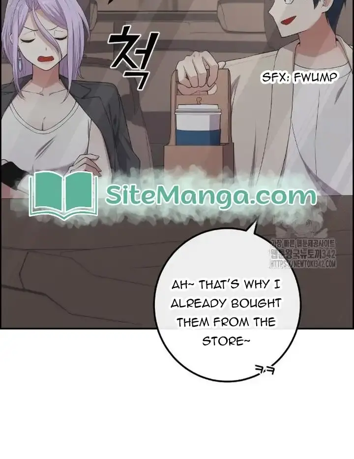 Webtoon Character Na Kang Lim Chapter 171 Page 121