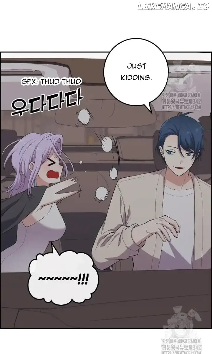 Webtoon Character Na Kang Lim Chapter 171 Page 131