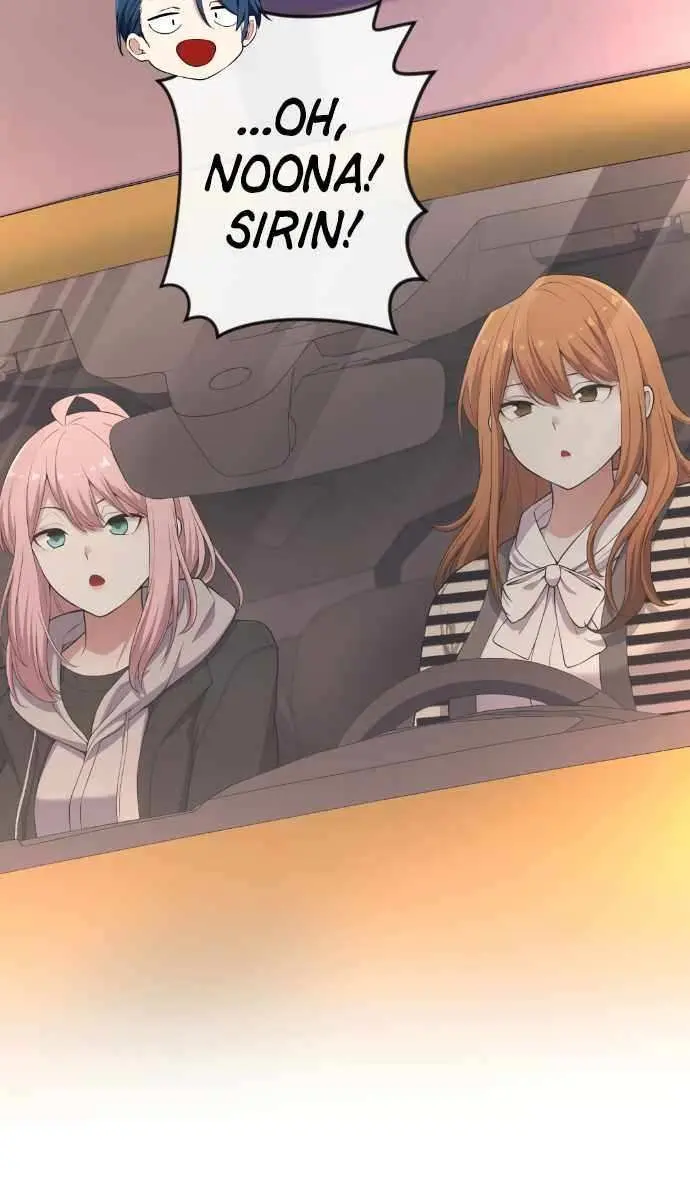 Webtoon Character Na Kang Lim Chapter 172 Page 4