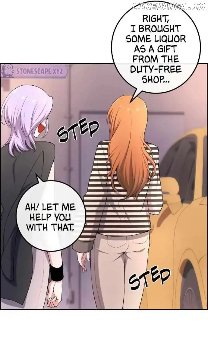 Webtoon Character Na Kang Lim Chapter 172 Page 11