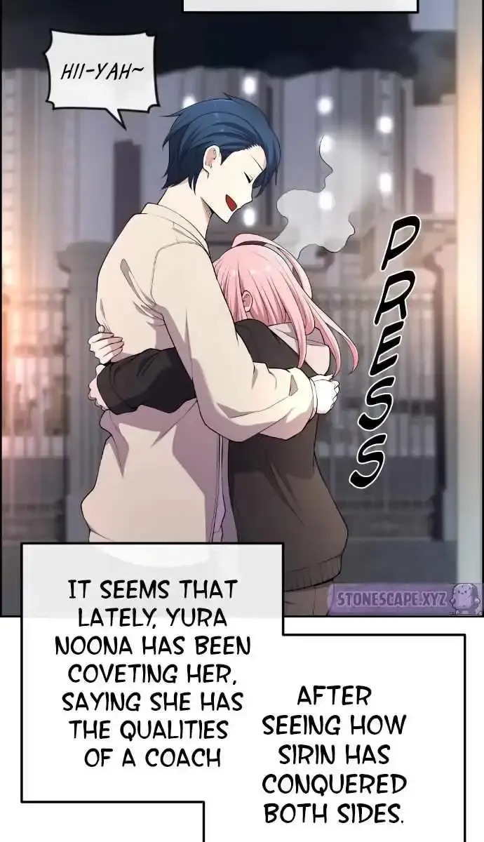 Webtoon Character Na Kang Lim Chapter 172 Page 17