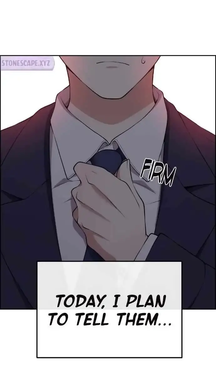 Webtoon Character Na Kang Lim Chapter 172 Page 73