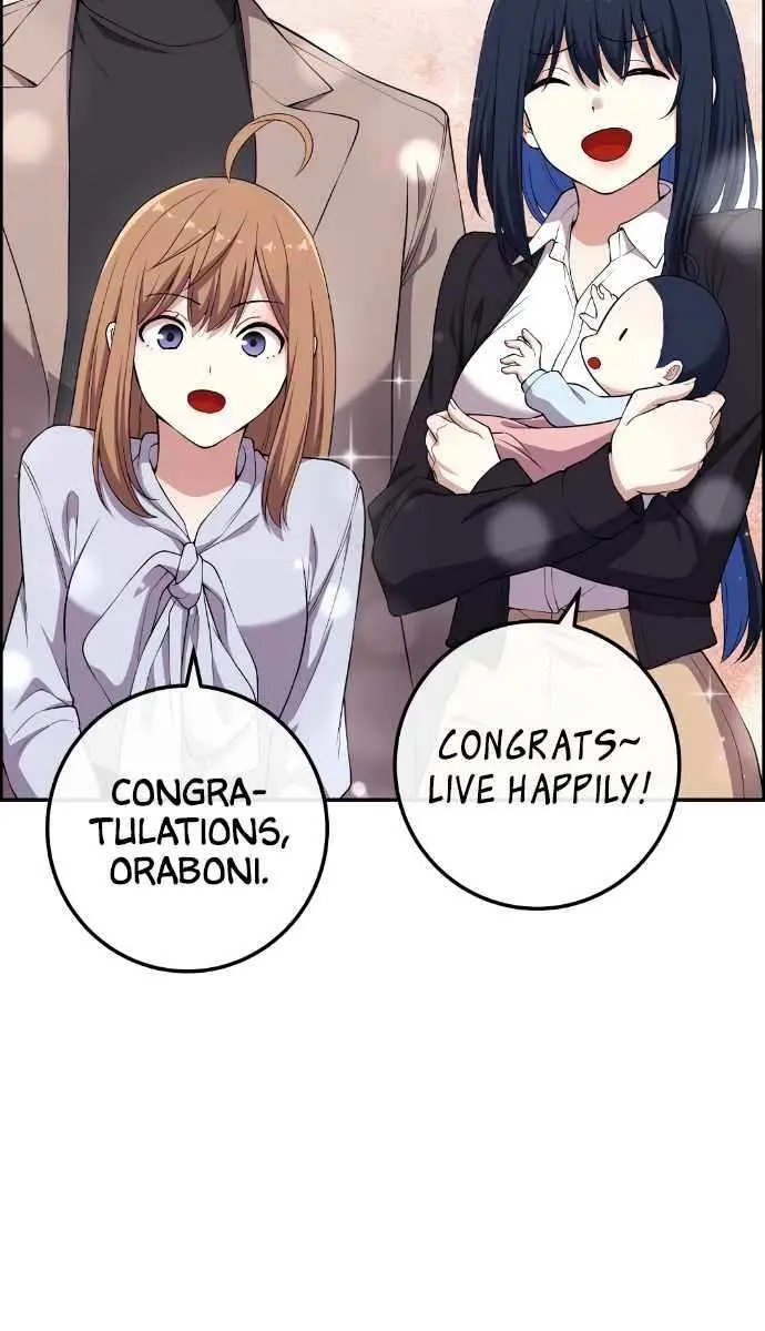 Webtoon Character Na Kang Lim Chapter 172 Page 111