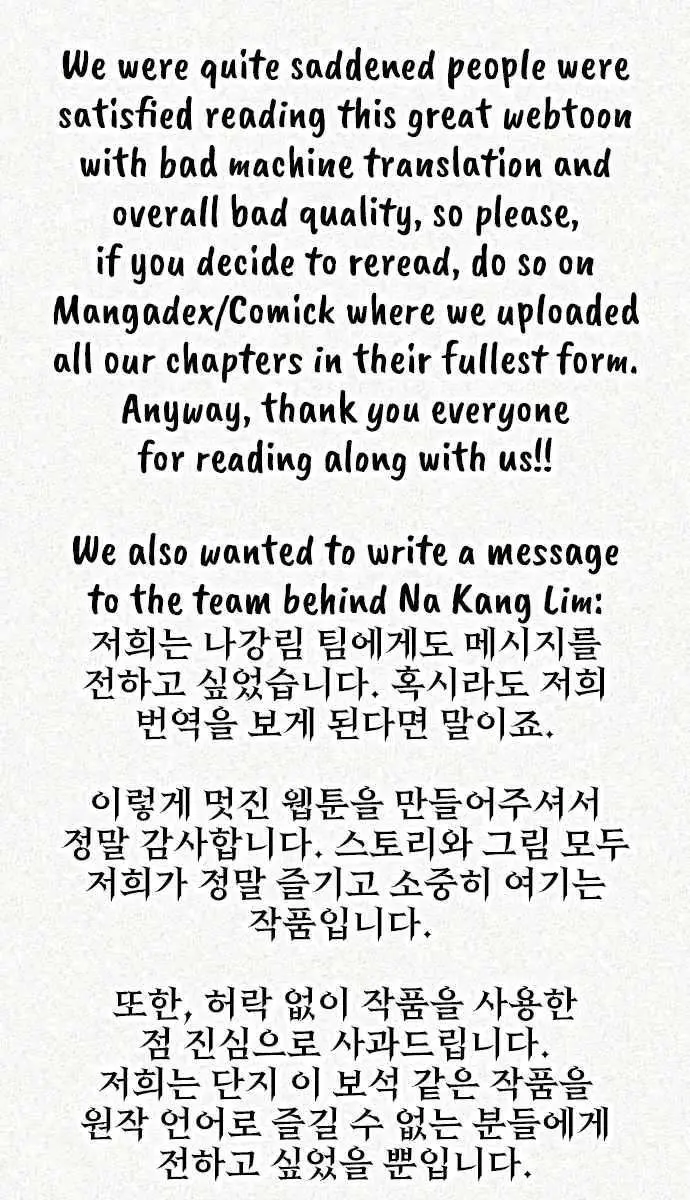 Webtoon Character Na Kang Lim Chapter 173 Page 7