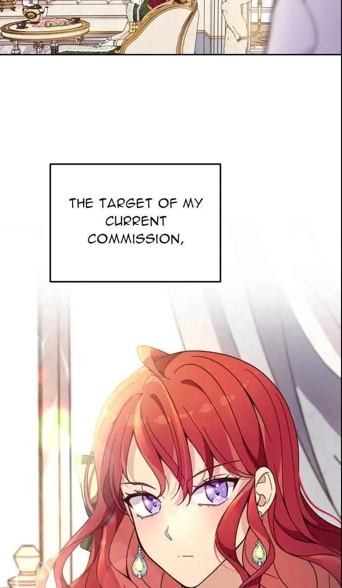 When Two Villains Meet Chapter 1 Page 15