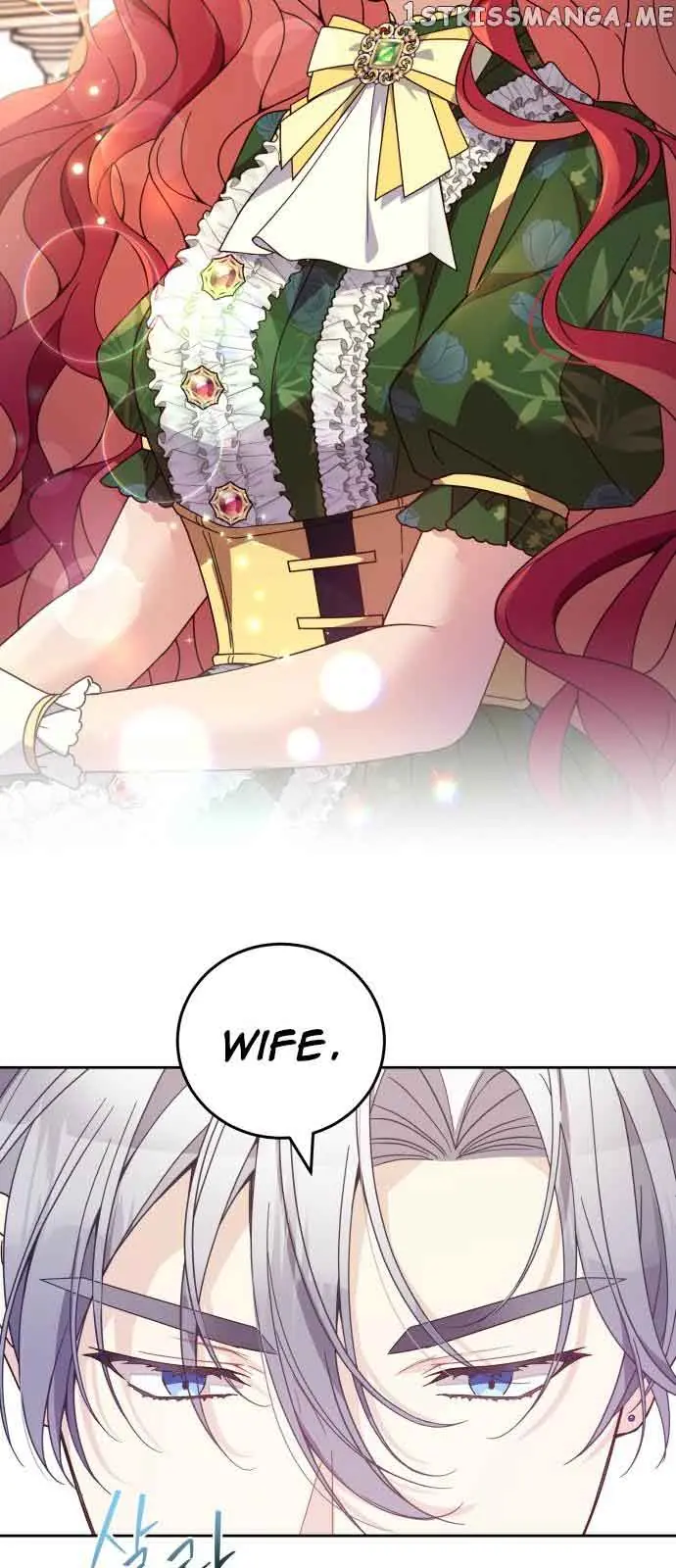 When Two Villains Meet Chapter 1 Page 16