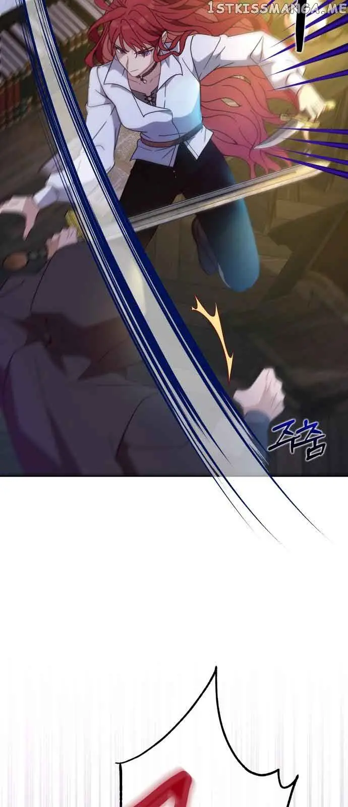 When Two Villains Meet Chapter 2 Page 6