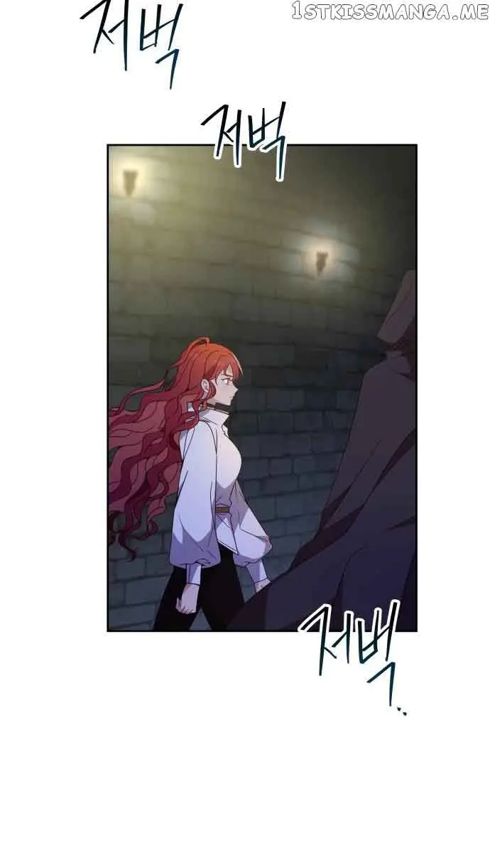 When Two Villains Meet Chapter 2 Page 18