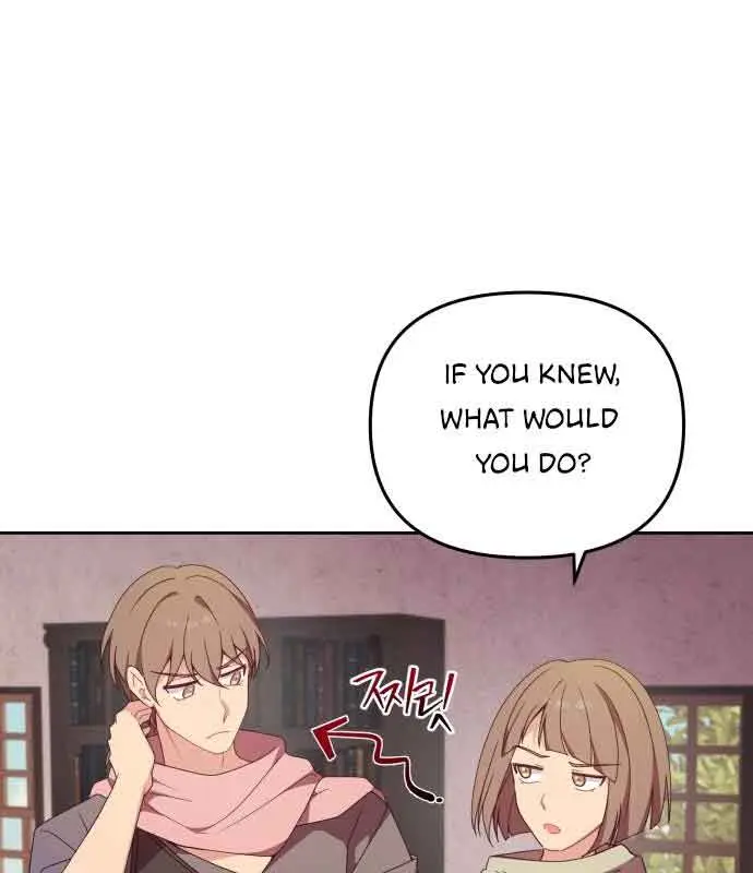 When Two Villains Meet Chapter 2 Page 68