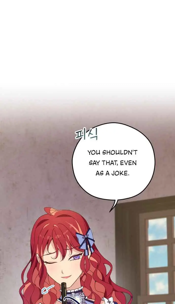 When Two Villains Meet Chapter 2 Page 78