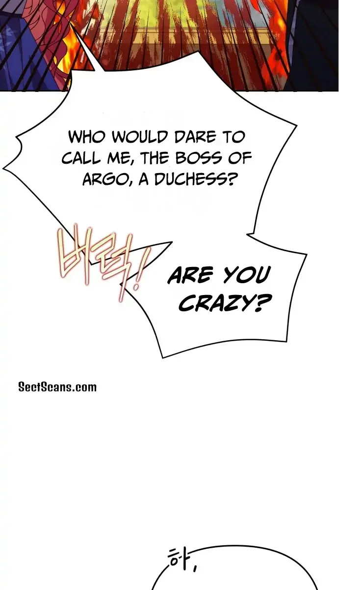 When Two Villains Meet Chapter 3 Page 22