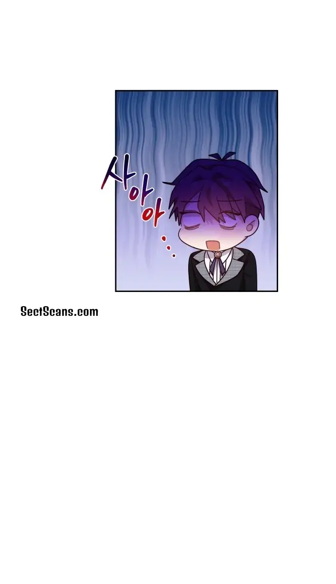 When Two Villains Meet Chapter 3 Page 30
