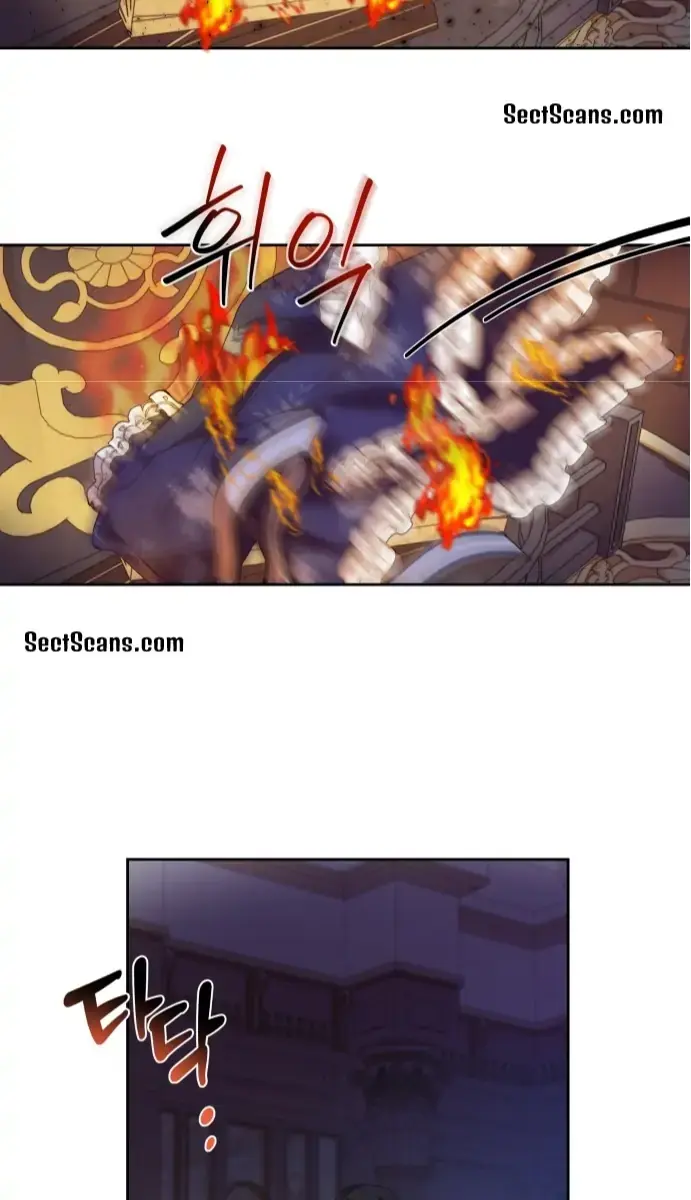 When Two Villains Meet Chapter 3 Page 44