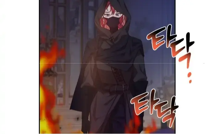 When Two Villains Meet Chapter 3 Page 45