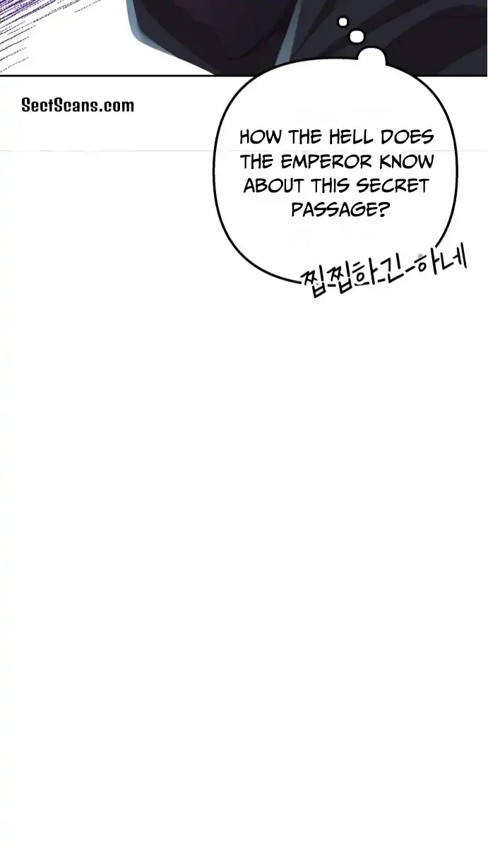 When Two Villains Meet Chapter 3 Page 61