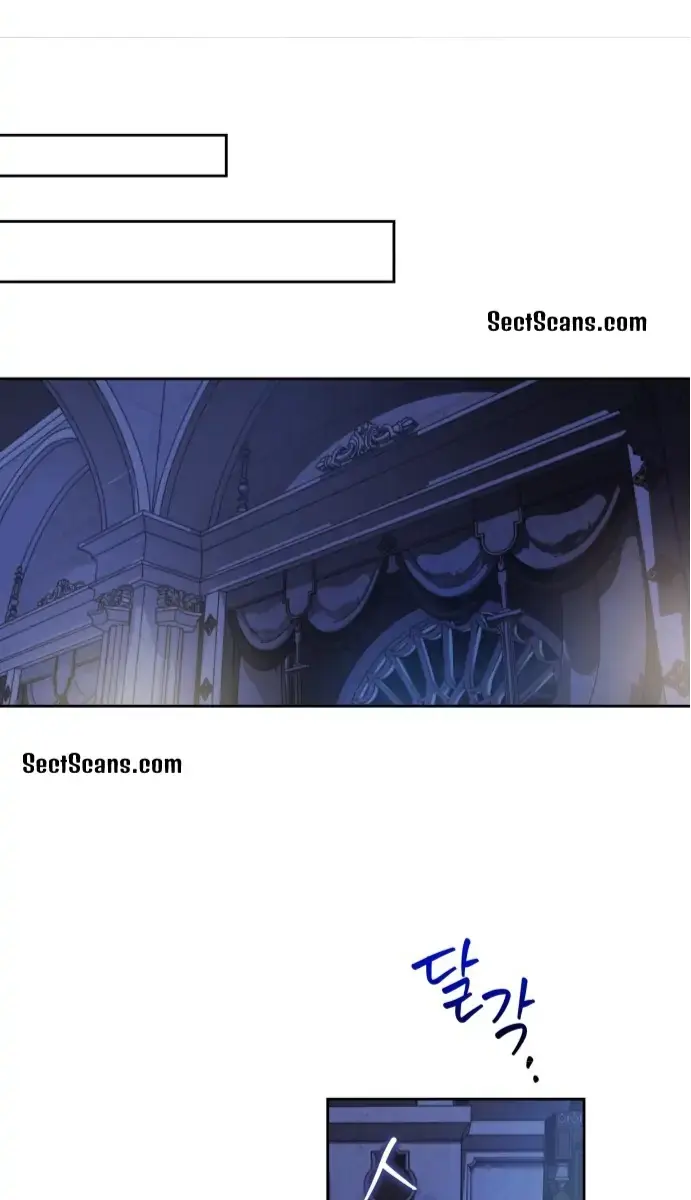 When Two Villains Meet Chapter 3 Page 62