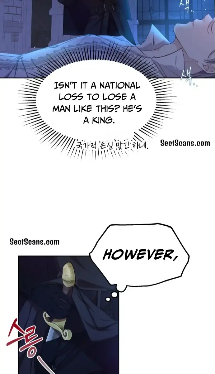 When Two Villains Meet Chapter 3 Page 71