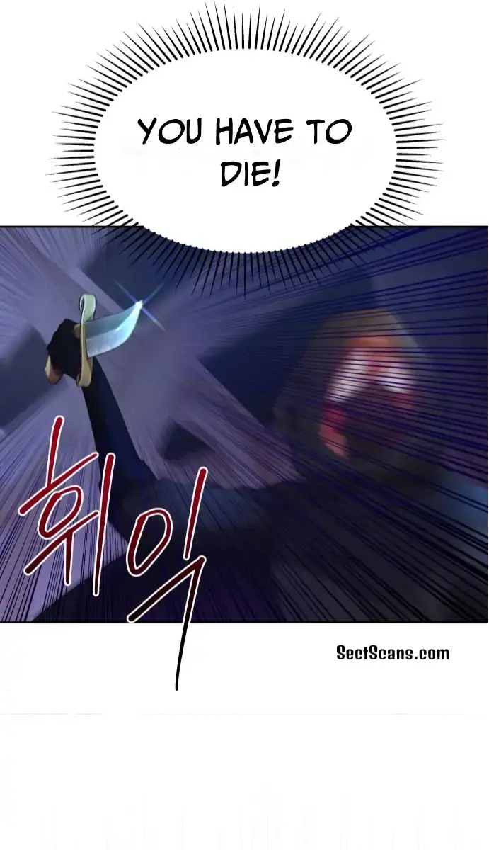 When Two Villains Meet Chapter 3 Page 73