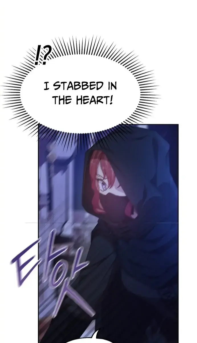 When Two Villains Meet Chapter 3 Page 85