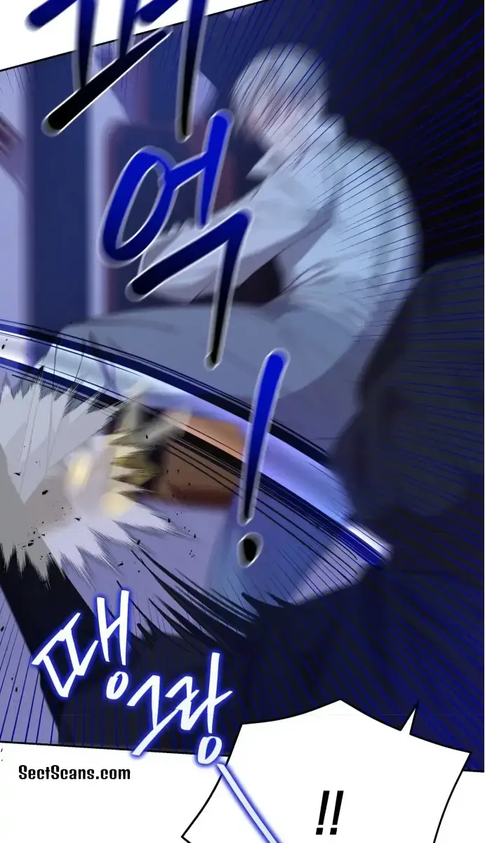 When Two Villains Meet Chapter 3 Page 89