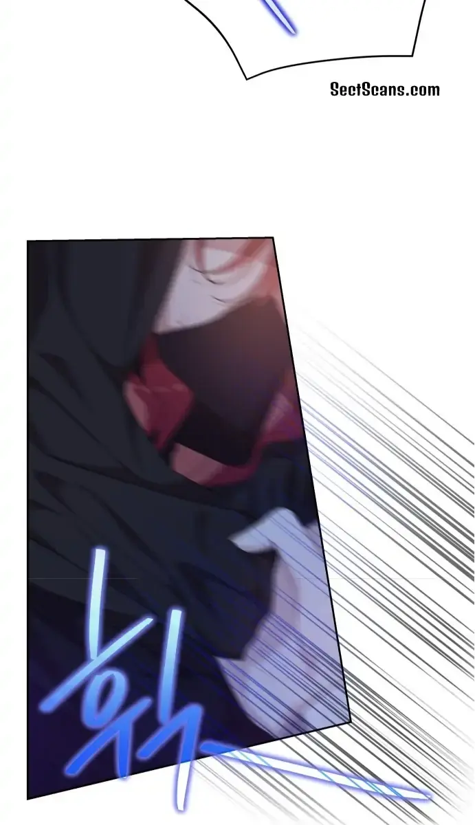 When Two Villains Meet Chapter 3 Page 90