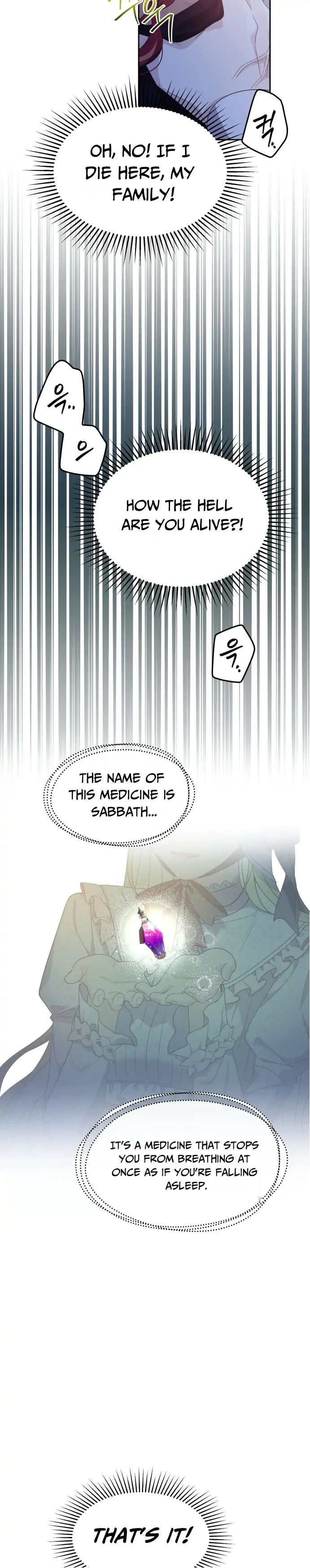 When Two Villains Meet Chapter 3 Page 100
