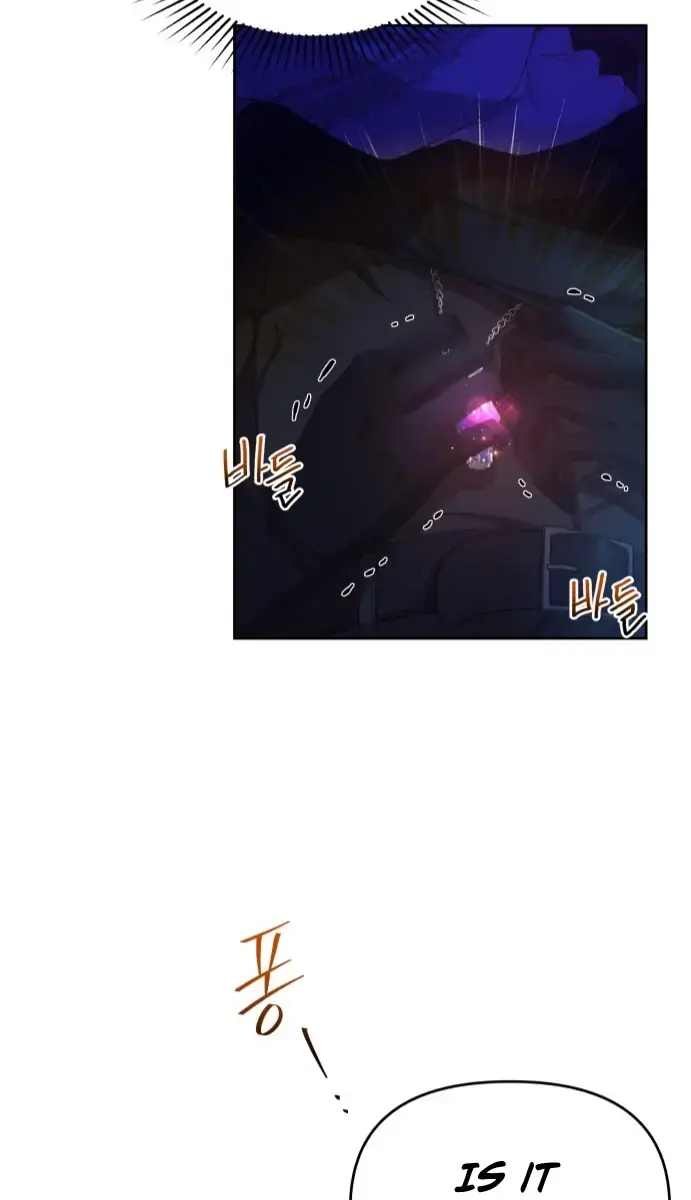 When Two Villains Meet Chapter 3 Page 105