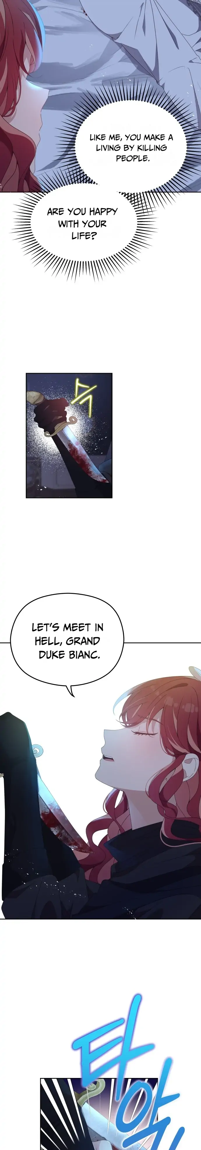 When Two Villains Meet Chapter 4 Page 26