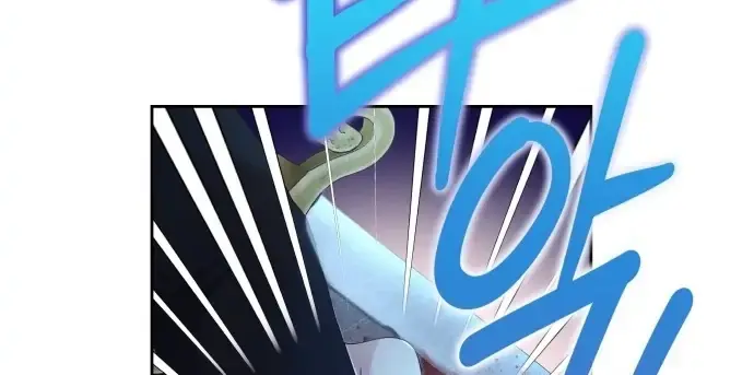 When Two Villains Meet Chapter 4 Page 30