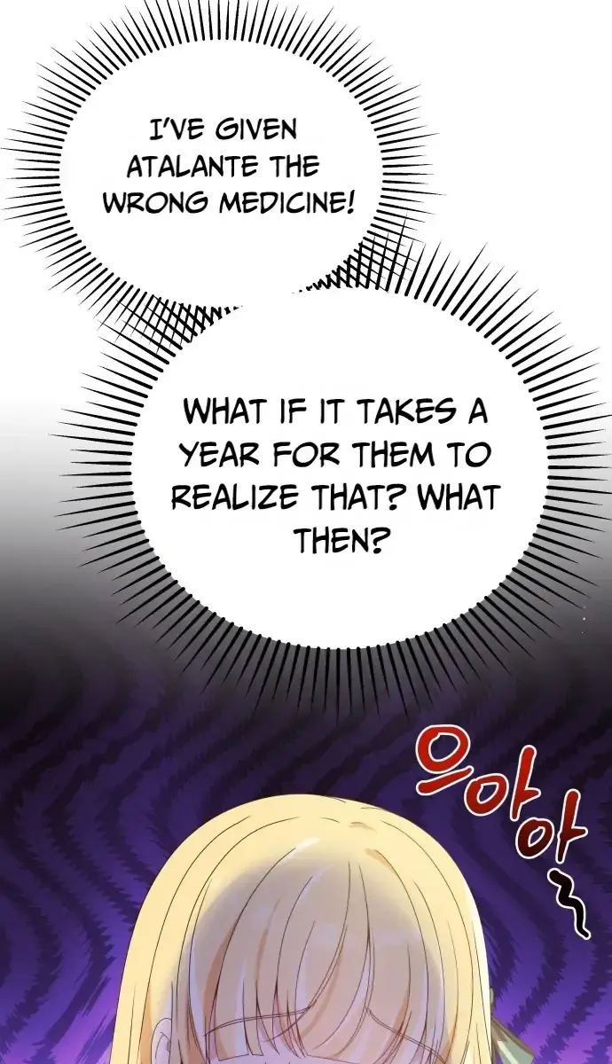 When Two Villains Meet Chapter 4 Page 44
