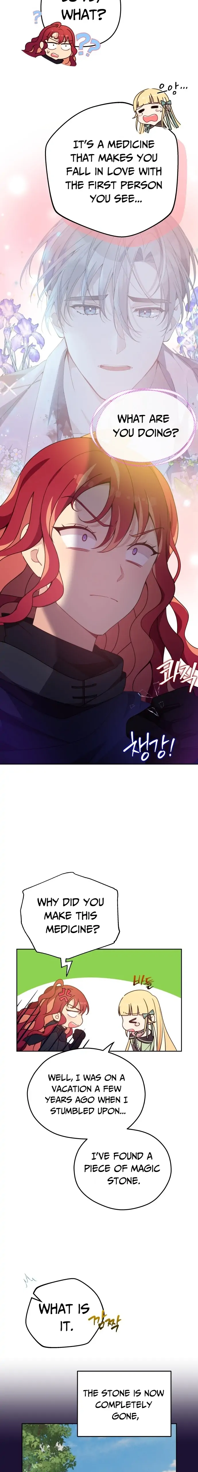 When Two Villains Meet Chapter 4 Page 76