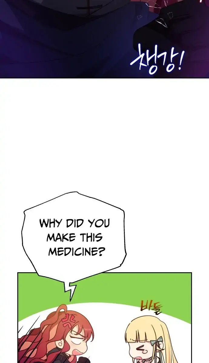 When Two Villains Meet Chapter 4 Page 79
