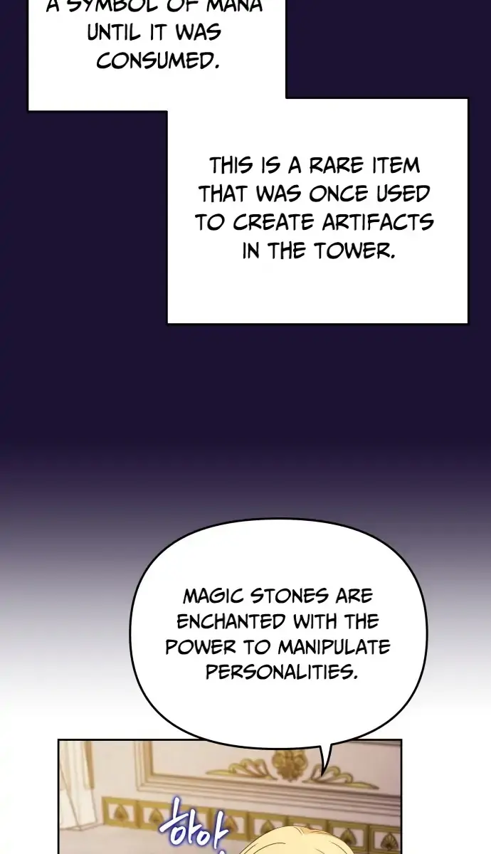 When Two Villains Meet Chapter 4 Page 85